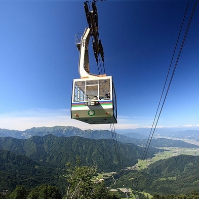 美しい３６０°の大パノラマ！☆「八海山ロープウェー」乗車チケット付きプラン☆